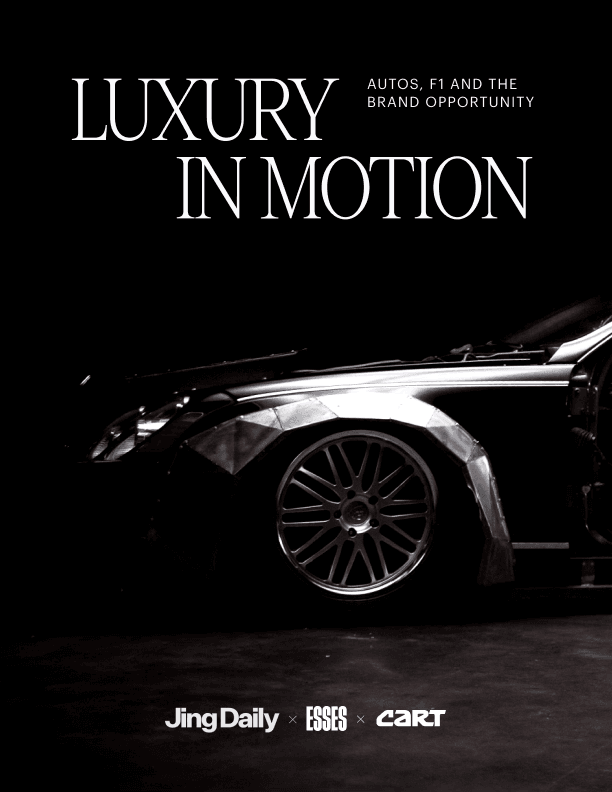 Luxury in motion: Autos, F1, and the brand opportunity